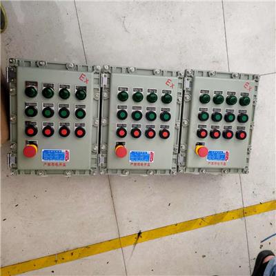 plc防爆控制箱(防爆控制箱安装视频)